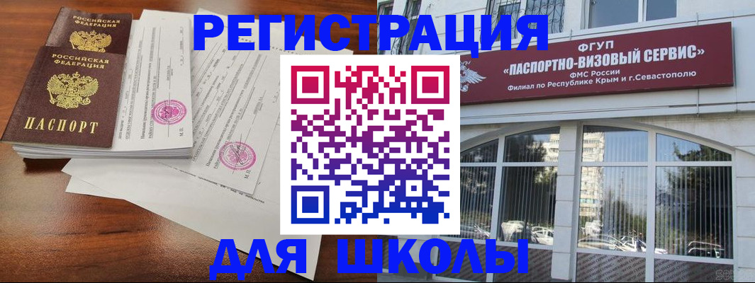 форма 3 в Тогучине